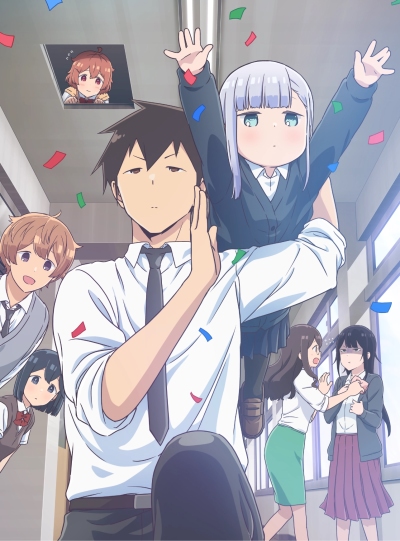 انمي Aharen-san wa Hakarenai