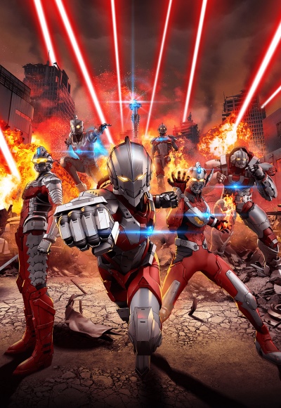 انمي Ultraman Season 2