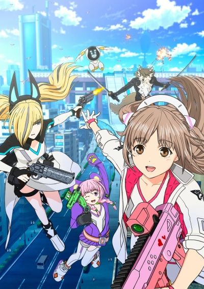 انمي Estab-Life: Great Escape