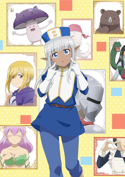 انمي Kono Healer, Mendokusai