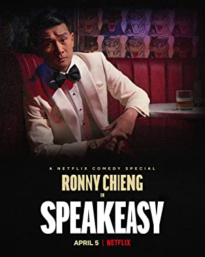 عرض Ronny Chieng: Speakeasy مترجم
