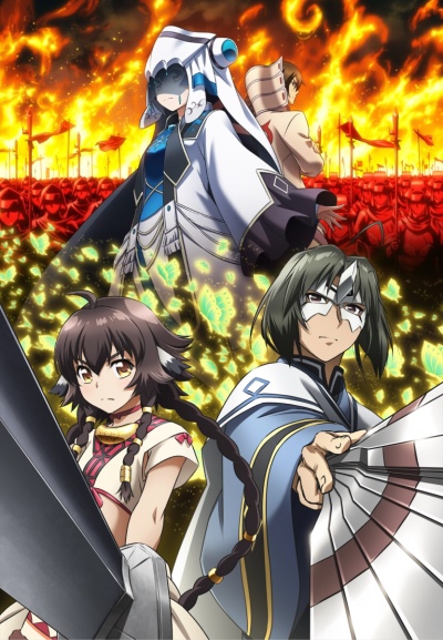 انمي Utawarerumono: Futari no Hakuoro