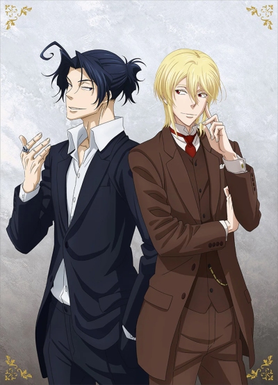 انمي Yuukoku no Moriarty