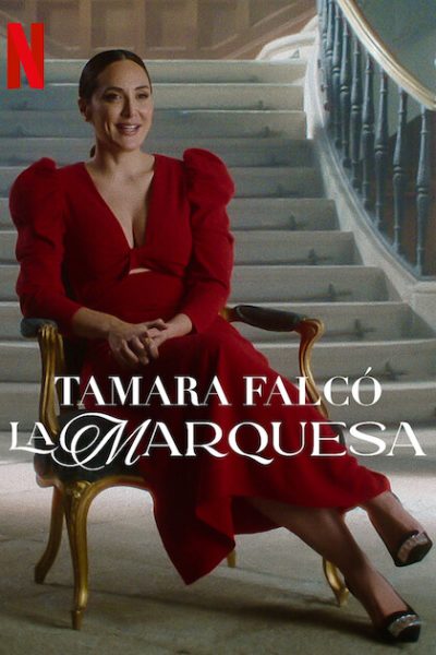 مسلسل Lady Tamara الموسم الأول