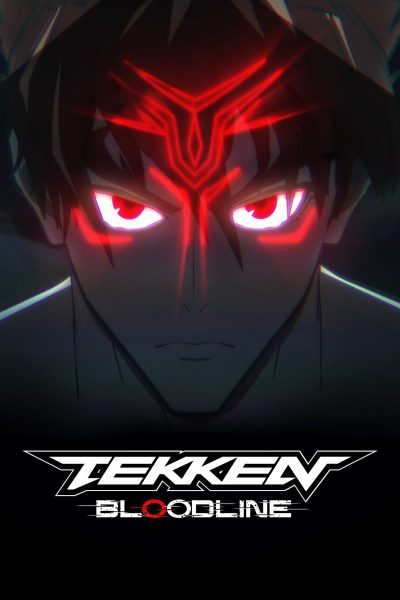 انمي Tekken: Bloodline