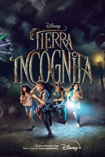 مسلسل Tierra Incógnita الموسم الأول