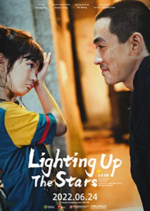 فيلم Lighting up the Stars 2022 مترجم