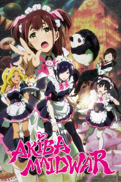 انمي Akiba Maid Sensou