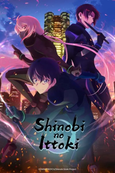 انمي Shinobi no Ittoki