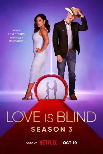 مسلسل Love Is Blind