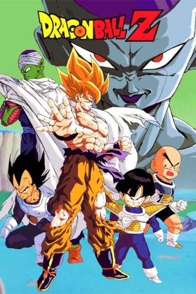 انمي Dragon Ball Z