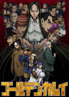أنمي Golden Kamuy