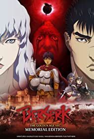 انمي Berserk: Ougon Jidai-hen – Memorial Edition