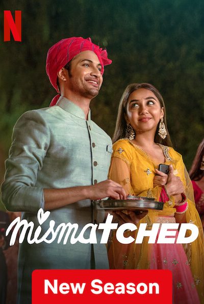 مسلسل Mismatched  الموسم الثاني