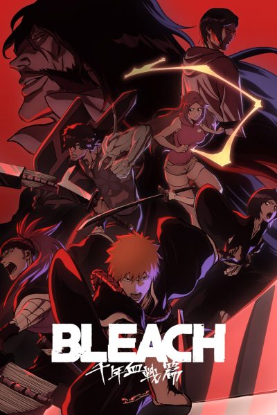 انمي Bleach: Thousand Year Blood War