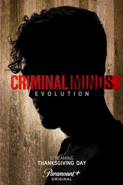 مسلسل Criminal Minds