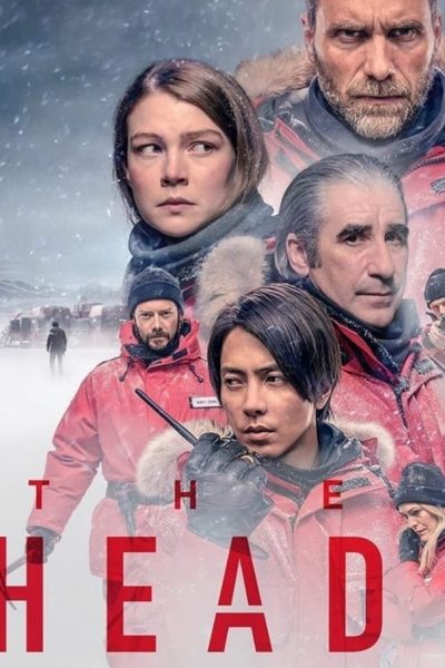 مسلسل The Head