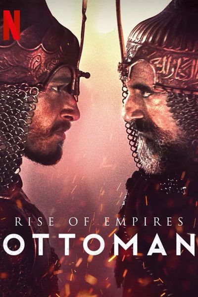 مسلسل Rise of Empires: Ottoman الموسم الثاني
