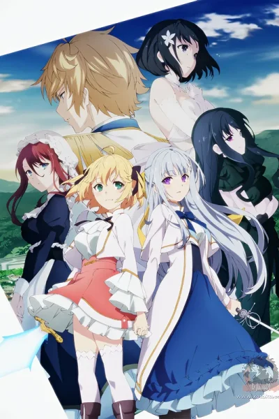 انمي Tensei Oujo to Tensai Reijou no Mahou Kakumei