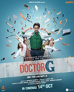 فيلم Doctor G 2022 مترجم