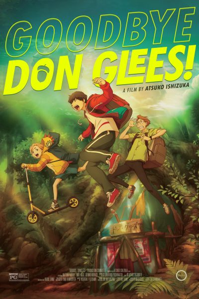 فيلم Goodbye, Don Glees! 2021 مترجم