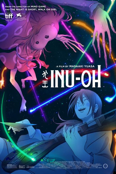 فيلم Inu-oh 2021 مترجم