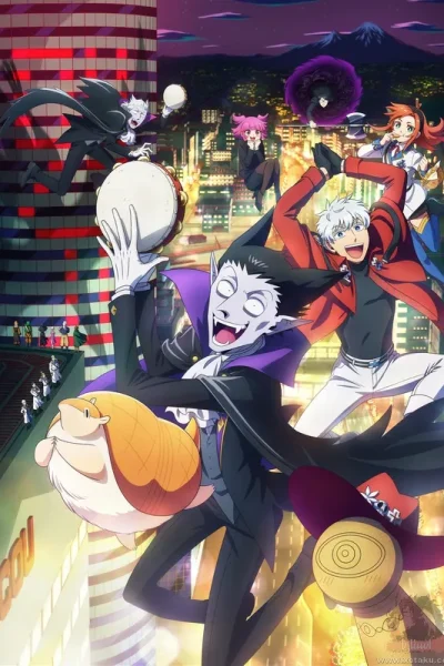 انمي Kyuuketsuki Sugu Shinu 2