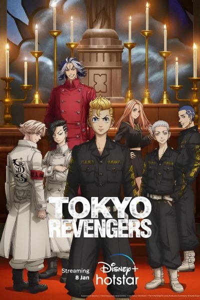 انمي Tokyo Revengers
