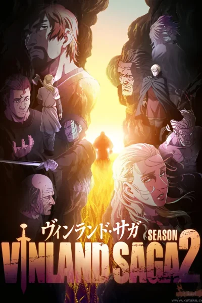 أنمي Vinland Saga