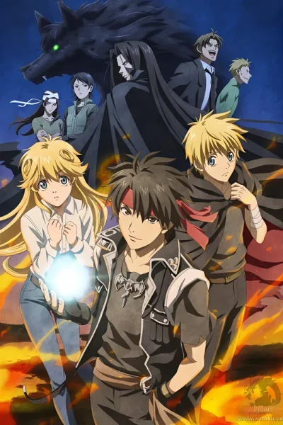 انمي Majutsushi Orphen Hagure Tabi: Urbanrama-hen