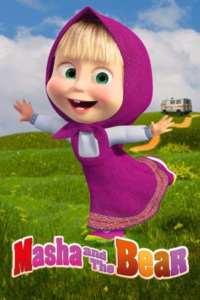 كرتون Masha and the Bear الموسم الثاني