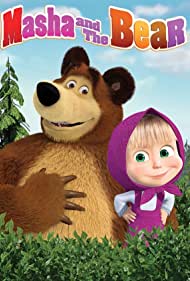 كرتون Masha and the Bear الموسم الاول