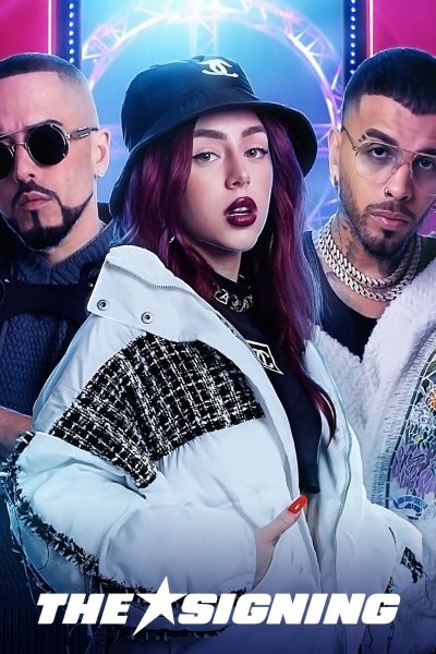 برنامج The Signing الموسم الأول