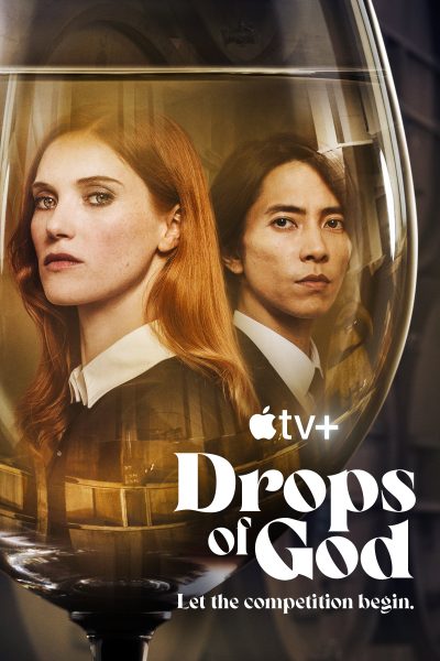 مسلسل Drops of God