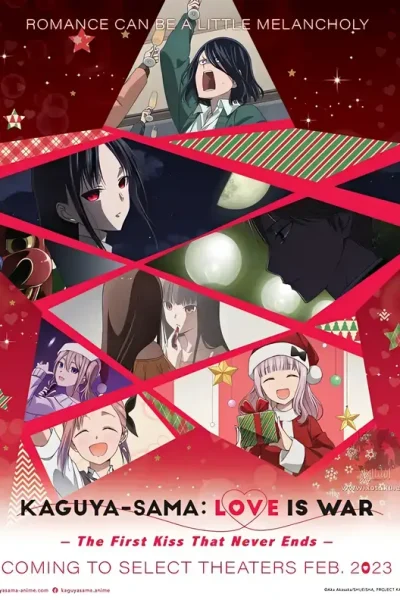 انمي Kaguya-sama wa Kokurasetai