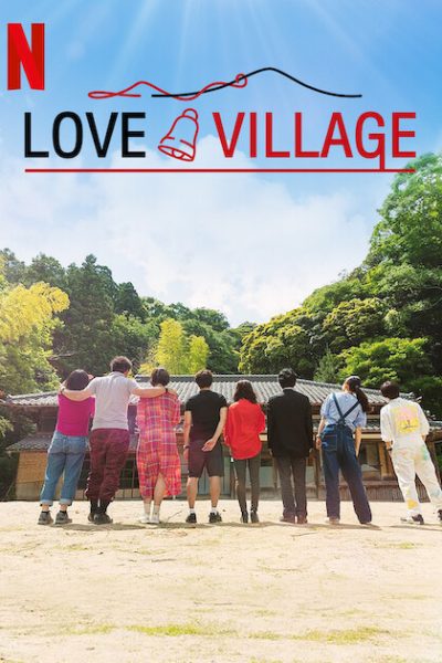 مسلسل Love Village