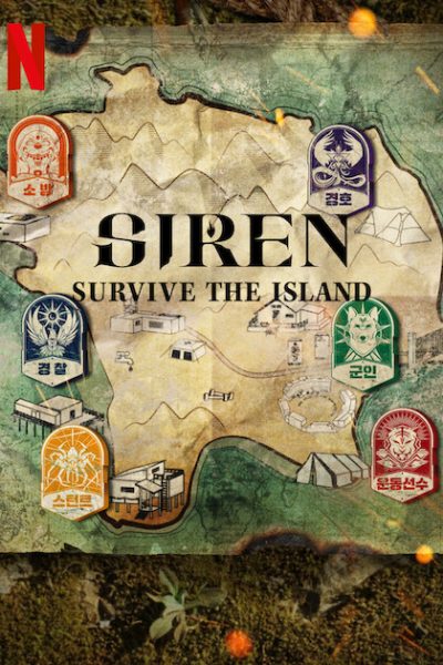 مسلسل Siren: Survive the Island الموسم الاول