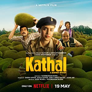 فيلم Kathal – A Jackfruit Mystery 2023 مترجم