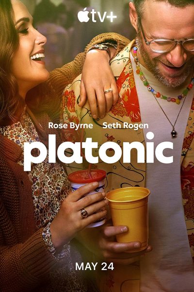 مسلسل Platonic
