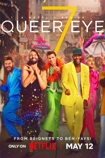 مسلسل Queer Eye