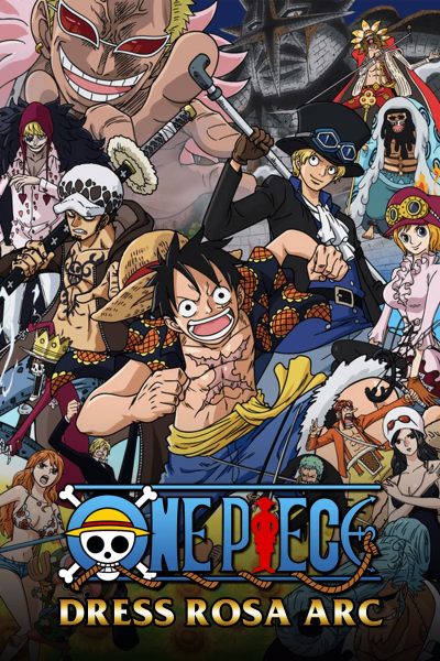 انمي One Piece