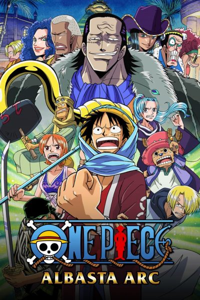 انمي One Piece