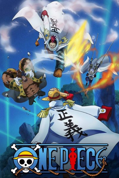 انمي One Piece