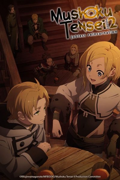 انمي Mushoku Tensei: Isekai Ittara Honki Dasu