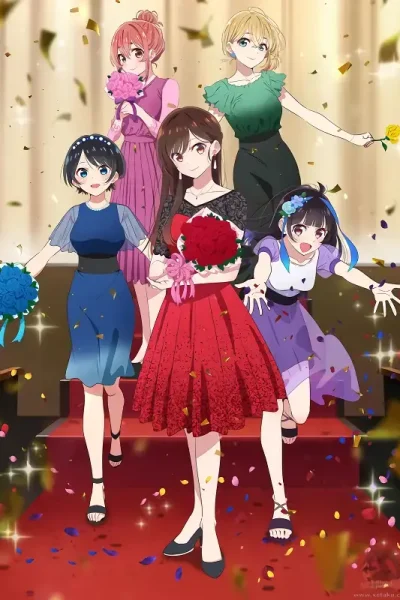 انمي Kanojo, Okarishimasu