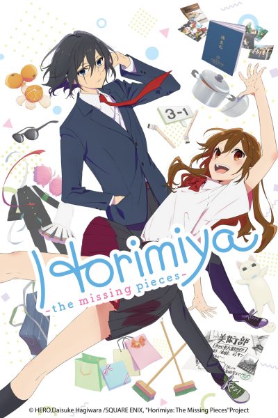 انمي Horimiya: Piece