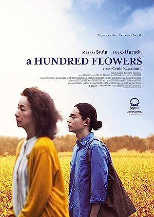 فيلم A Hundred Flowers 2022 مترجم