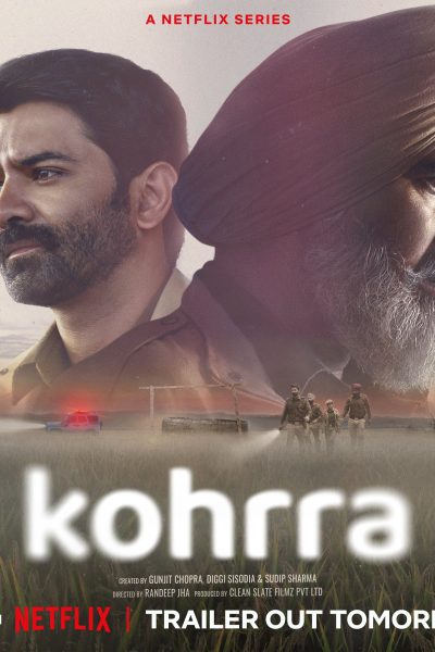 مسلسل Kohrra
