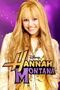 مسلسل Hannah Montana