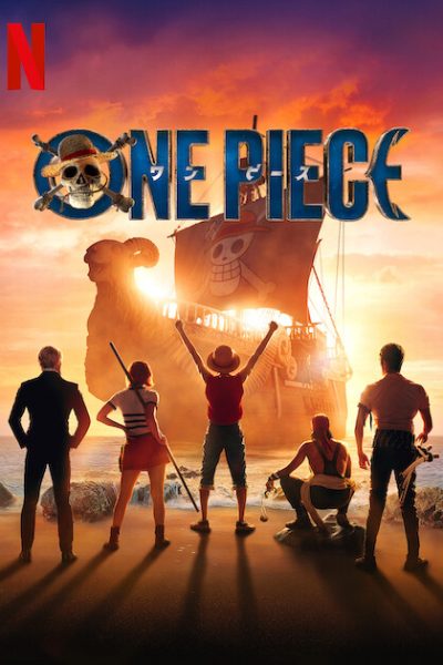 مسلسل One Piece